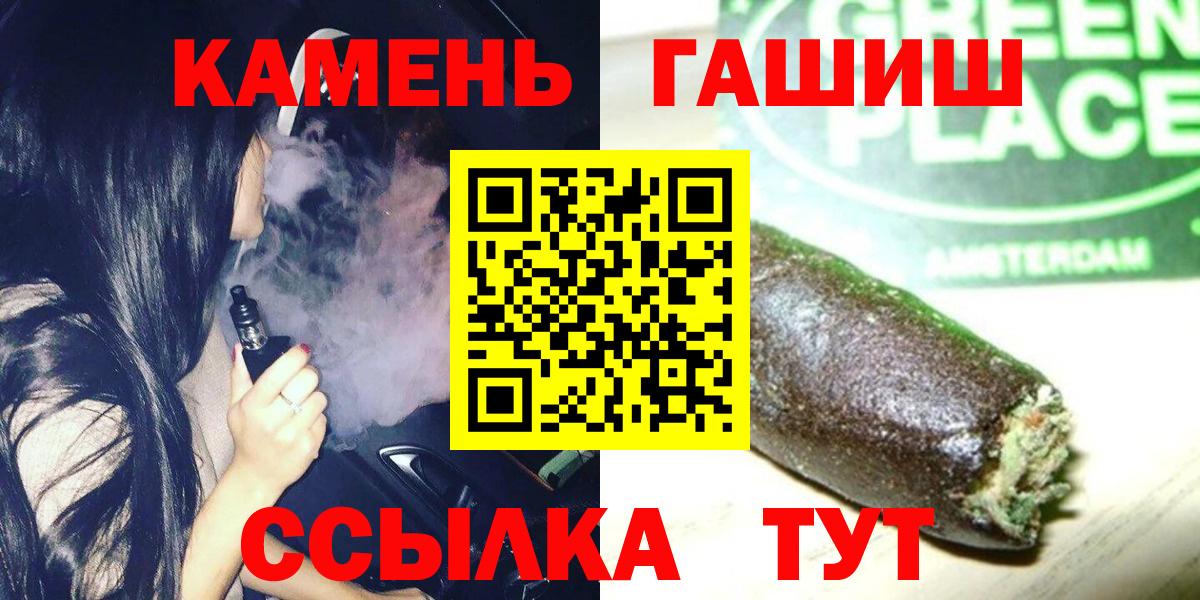  Cocaine Джанкой