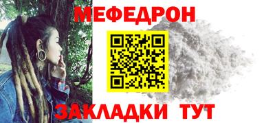 a pvp Лесосибирск