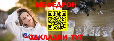 a pvp Лесосибирск