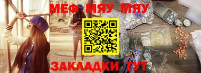 марки nbome Ливны