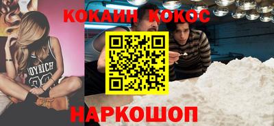 a pvp Лесосибирск