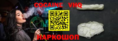 a pvp Лесосибирск