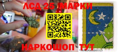мефедрон VHQ Ликино-Дулёво