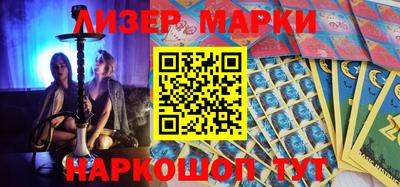 мефедрон VHQ Ликино-Дулёво