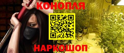 мефедрон VHQ Ликино-Дулёво