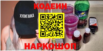 a pvp Лесосибирск