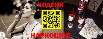 a pvp Лесосибирск