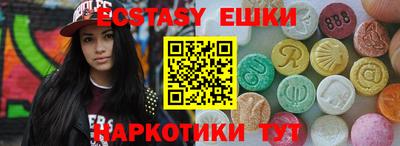 a pvp Лесосибирск