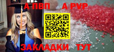 мефедрон VHQ Ликино-Дулёво