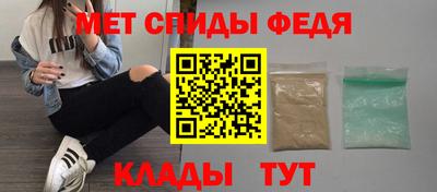 марки nbome Ливны
