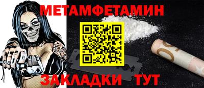 a pvp Лесосибирск