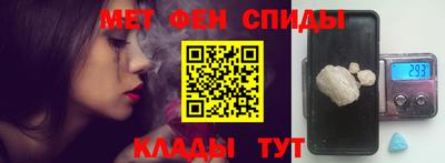 марки nbome Ливны