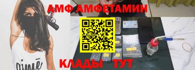 a pvp Лесосибирск