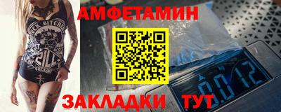 a pvp Лесосибирск