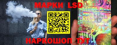 мефедрон VHQ Ликино-Дулёво
