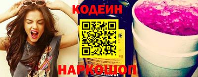 мефедрон VHQ Ликино-Дулёво