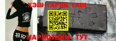 мефедрон VHQ Ликино-Дулёво