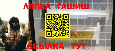 мефедрон VHQ Ликино-Дулёво
