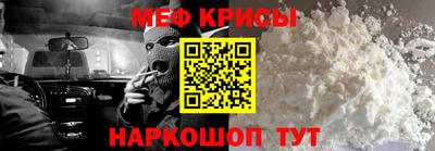 a pvp Лесосибирск