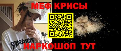 a pvp Лесосибирск